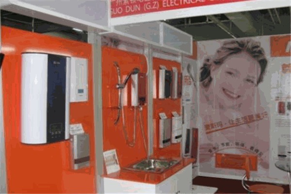 麦斯玛电热水器